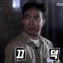 볕고을 | 공주 등장!