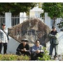 혜인민박 이미지