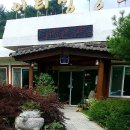 이티성영토 이미지