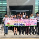 동부동행정복지센터 이미지