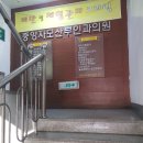 중앙산부인과의원 이미지