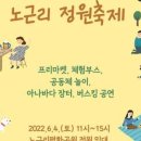 연화한지공예 이미지
