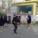 과천고등학교 이미지