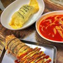 빨간떡볶이&빨간김밥 이미지