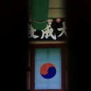 곤양 이미지