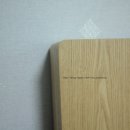 슈퍼킹 - 3270 | 슈퍼킹