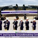 현대특수운송 이미지