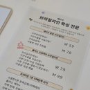 깨끄시 이미지