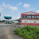 마마트 이미지