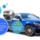 카리스자동차 이미지