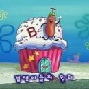 쉼터슈퍼 이미지