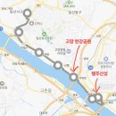 DMZ 평화의 길 4-1코스(지선코스) 이미지