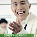 연정 순대국 이미지