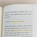 골드세탁소 이미지