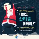 카SNS