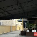 로즈힐모텔 이미지