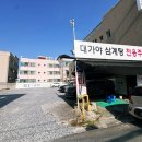 번영로150번길 이미지