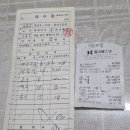 서라벌 노래방 이미지