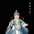 설화원 네이버블로그