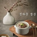 [ 방탈출 ] 일산 할리갈리 인더룸 시즌2 아침샘 후기