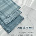 나폴리분식 이미지