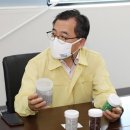 알엠화성공장 이미지