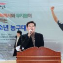 우지원농구아카데미