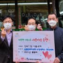 드림세탁소 이미지