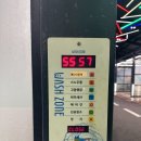 테슬라 모델3 수동세차 후기, 제동세차장에서 시간당 요금제로 직접 해본 이야기
