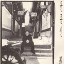 교동, 운현초등학교 이미지