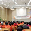 예수병원의학박물관 이미지