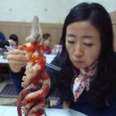 거시기꼬막식당 이미지