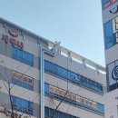 옥정스파24시사우나 이미지