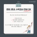 메디에이스 네이버블로그
