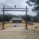 고종황제의 홍릉 이미지