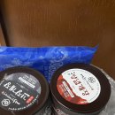 여수돌게장꽃게간장게장 | 여수 돌산 게장명가 l 간장게장 꽃게장 택배 후기