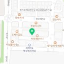 타워진부동산공인중개사사무소 네이버블로그
