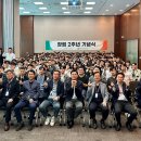 동호상사 | 2025년, DB블로그가 남긴 의미를 찾아본다