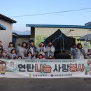 한울안중학교 이미지