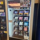 롤링스톤스 | 10월 중순에 다녀온 도쿄 #3_&#39;죠죠월드&#39;가서 내 스탠드 능력 찾아본 후기