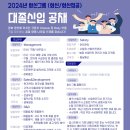 화신자동차 이미지