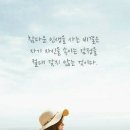 소소 이미지
