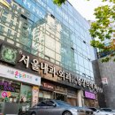 윤선웅내과의원 이미지