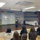 🎓제 8회 한누리유치원 슬기반 졸업식1 🎓 이미지