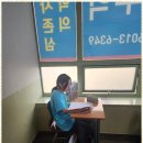 쎈수학러닝센터학원 이미지