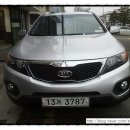 감전동 사상구청 정문 이미지