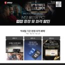 원PC카페 이미지