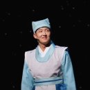 (주)보필 서부산센터 | #18 [뮤지컬] 한복입은남자 | 251212 14:30 | 충무아트센터 대극장 | 고은성 이규형 | 자둘