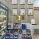 전문안경원 | 부산어린이안경, 근시억제렌즈/마이오스마트 전문 윙크안경원 방문 후기!