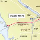아라건설(주) - 17617 | 아라건설(주)